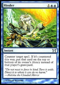 Hinder - Champions of Kamigawa (Uncommon) [CHK-65]