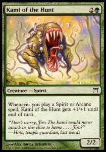 Kami of the Hunt - Champions of Kamigawa (Common) [CHK-219]