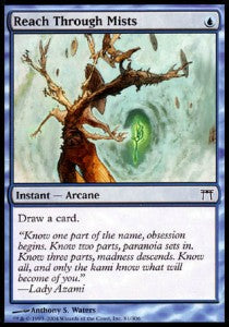 Reach Through Mists - Champions of Kamigawa (Common) [CHK-81]