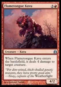 Flametongue Kavu - Commander (Uncommon) [CMD-123]