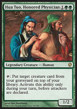 Hua Tuo, Honored Physician - Commander 2013 (Rare) [C13-149]