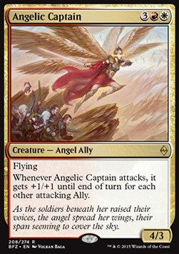 Angelic Captain - Battle for Zendikar (Rare) [BFZ-208]
