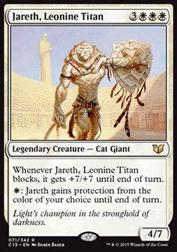 Jareth, Leonine Titan - Commander 2015 (Rare) [C15-71]