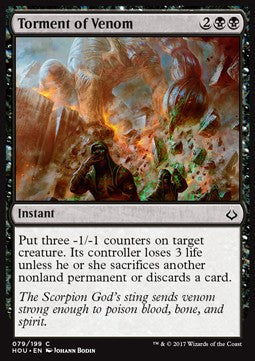 Torment of Venom - Hour of Devastation (Common) [HOU-79]