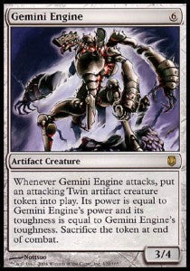 Gemini Engine - Darksteel (Rare) [DST-121]