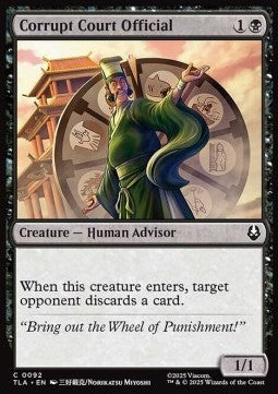 Corrupt Court Official - Magic: The Gathering | Avatar: The Last Airbender (Common) [TLA-92]